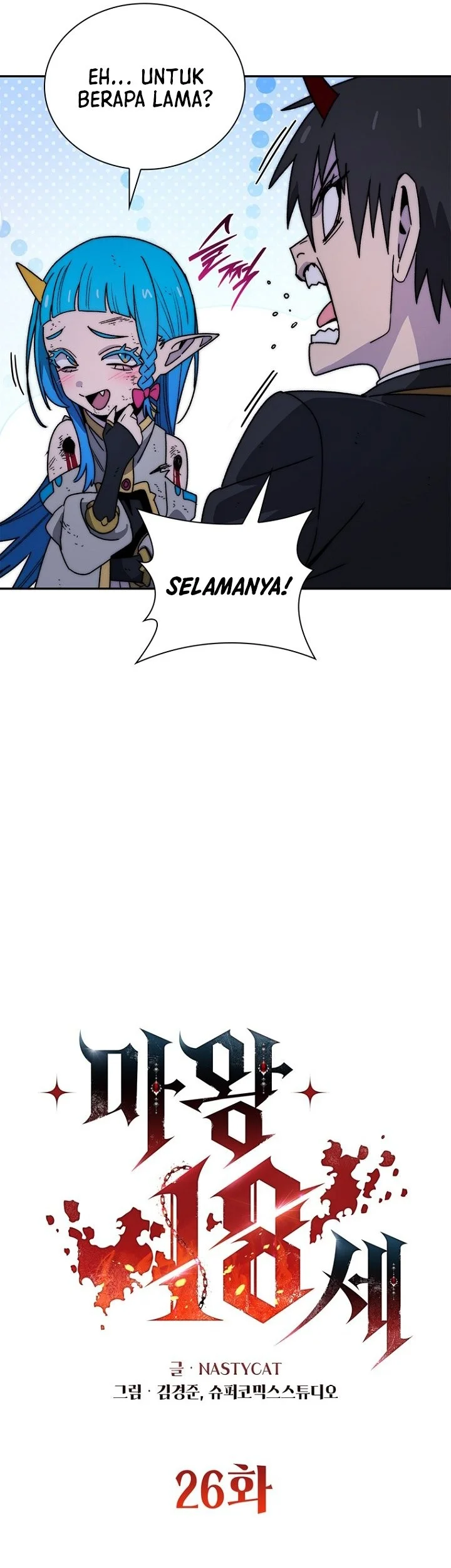 Chapter 26 - halaman 9