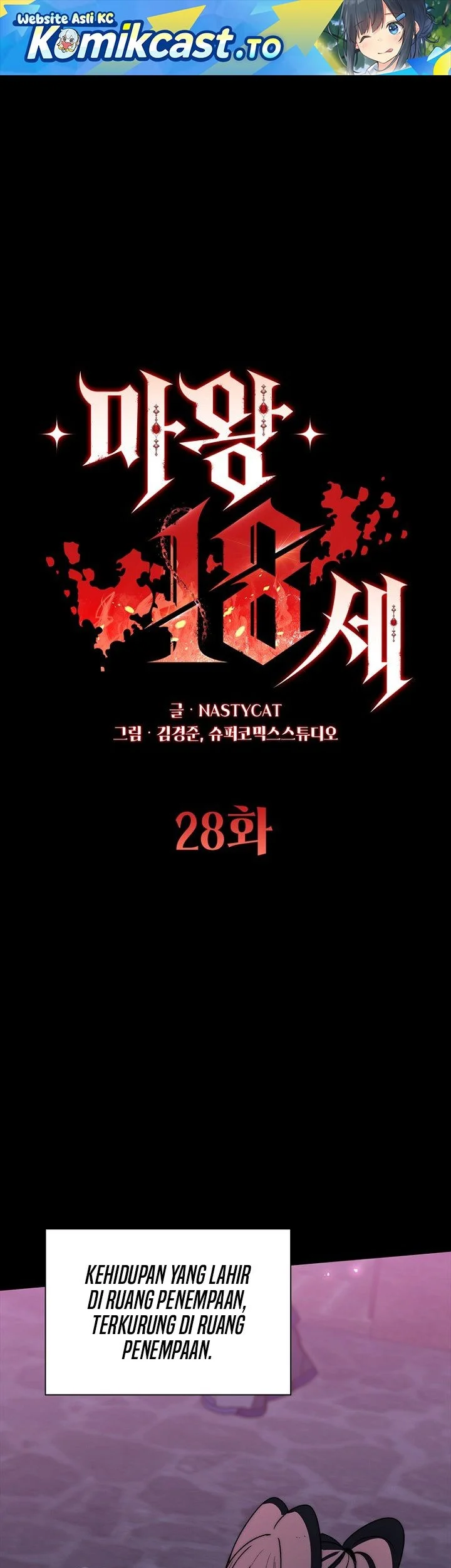Chapter 28 - halaman 3