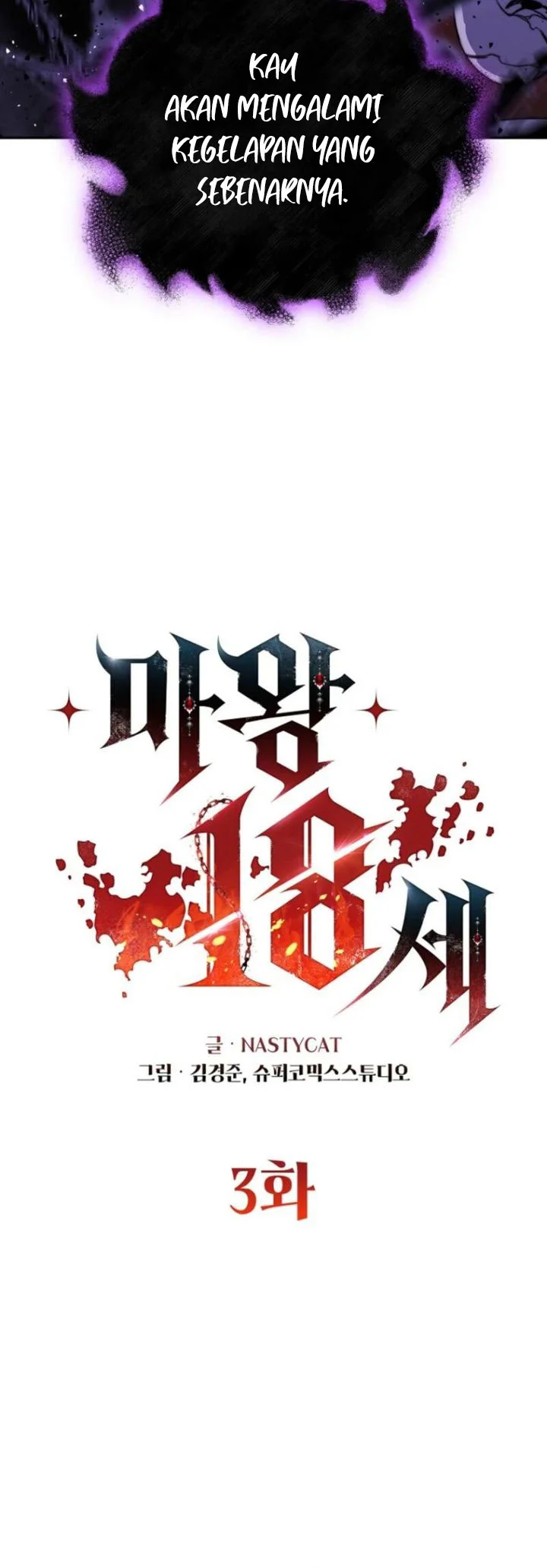 Chapter 3 - halaman 23