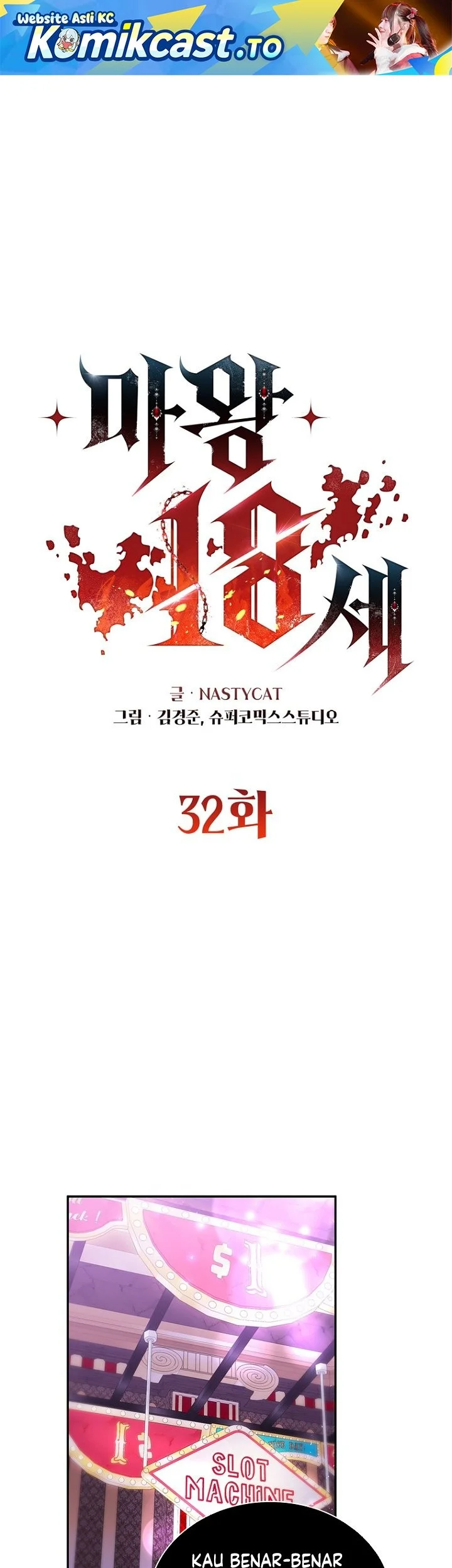 Chapter 32 - halaman 3