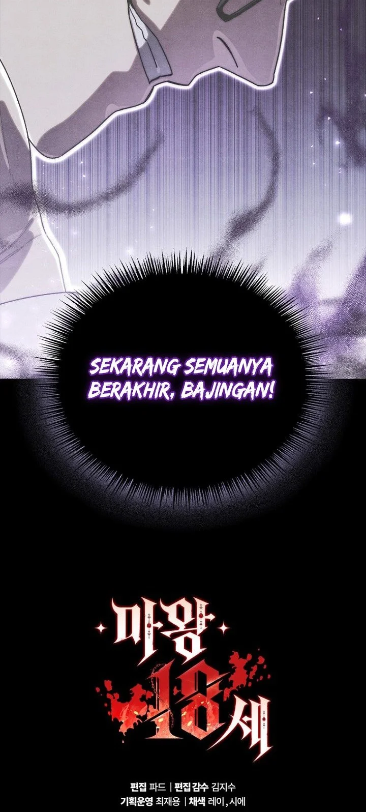 Chapter 35 - halaman 73