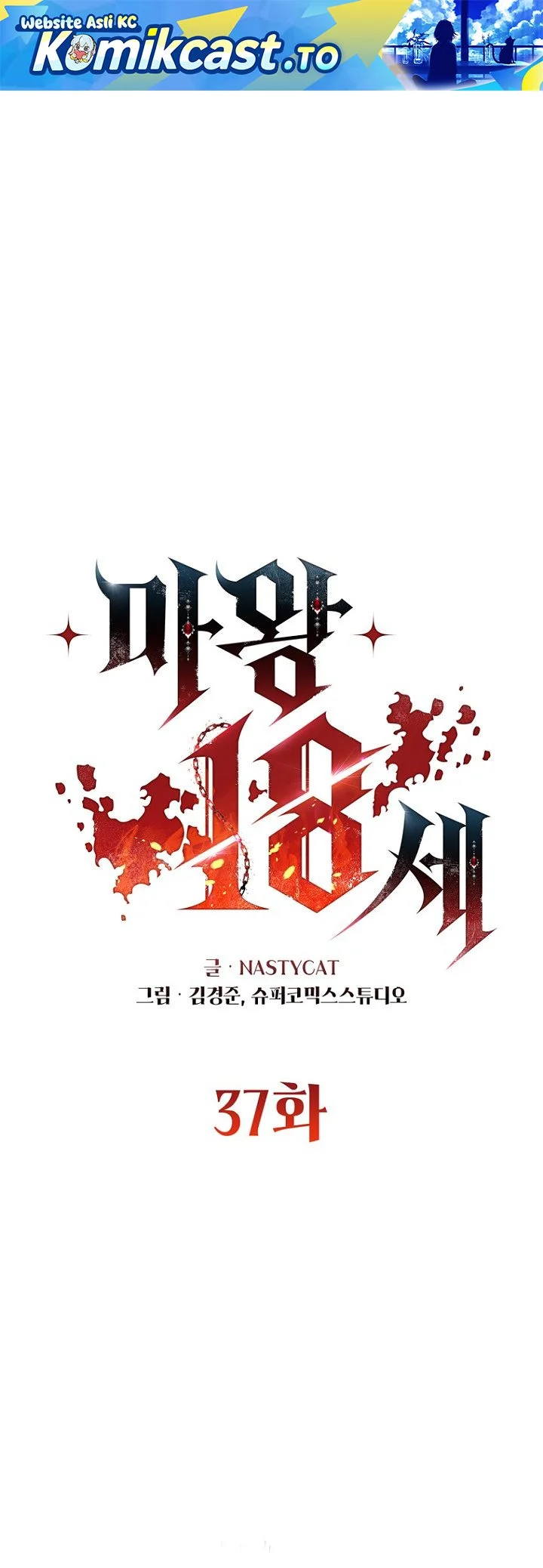 Chapter 37 - halaman 3