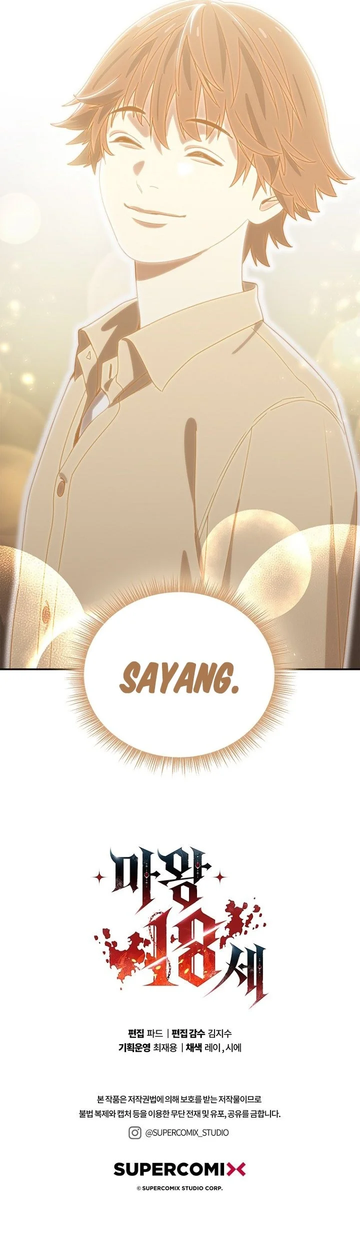 Chapter 37 - halaman 69