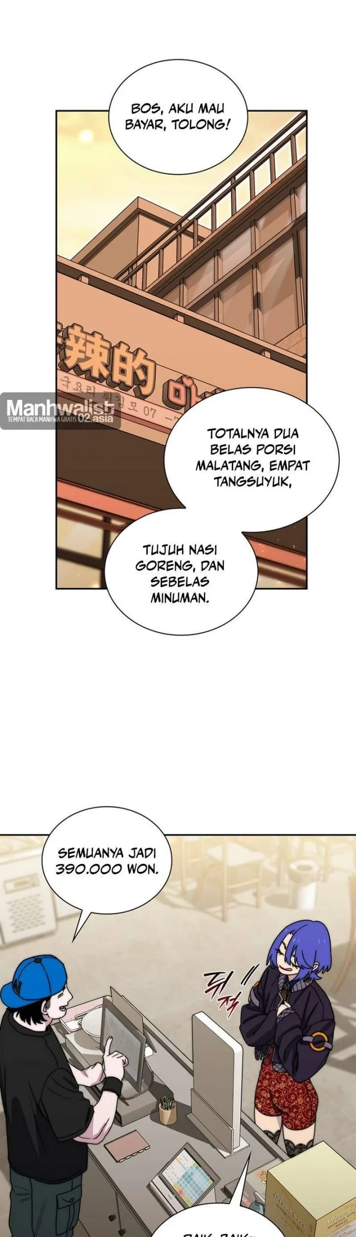 Chapter 44 - halaman 40