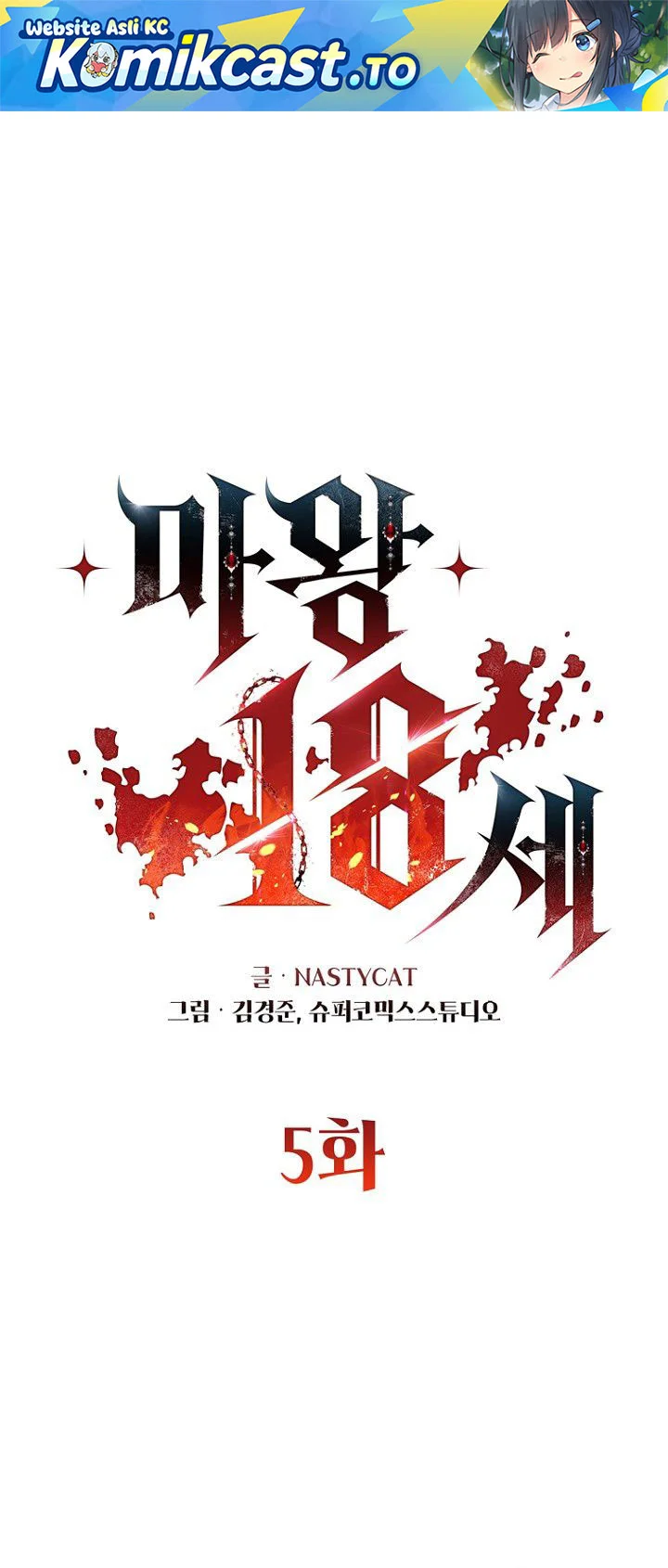 Chapter 5 - halaman 3