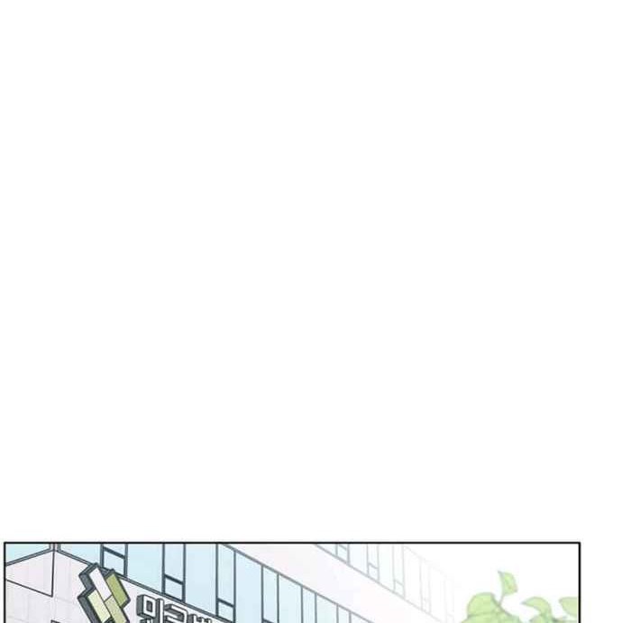 Chapter 1 - halaman 38