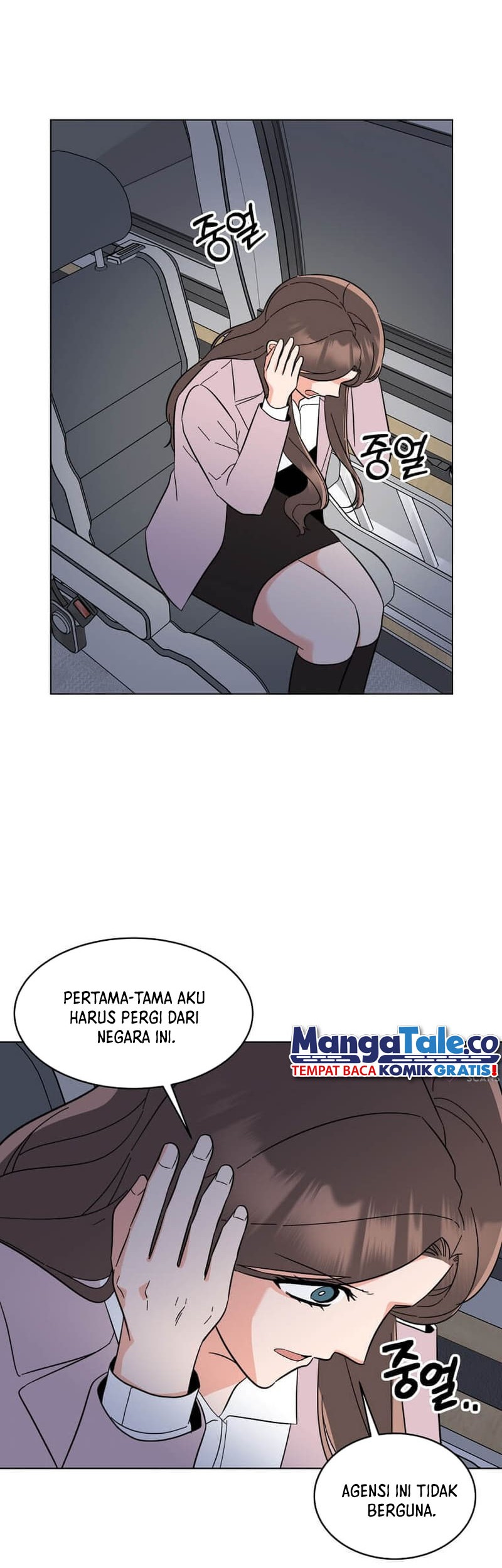 Chapter 115 - halaman 44