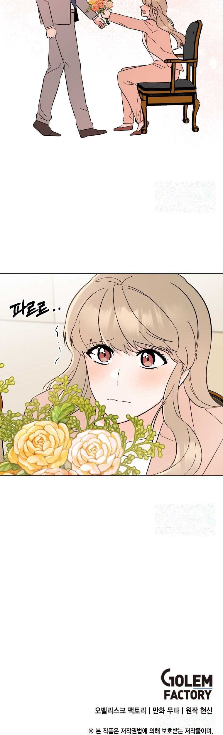 Chapter 128 - halaman 38