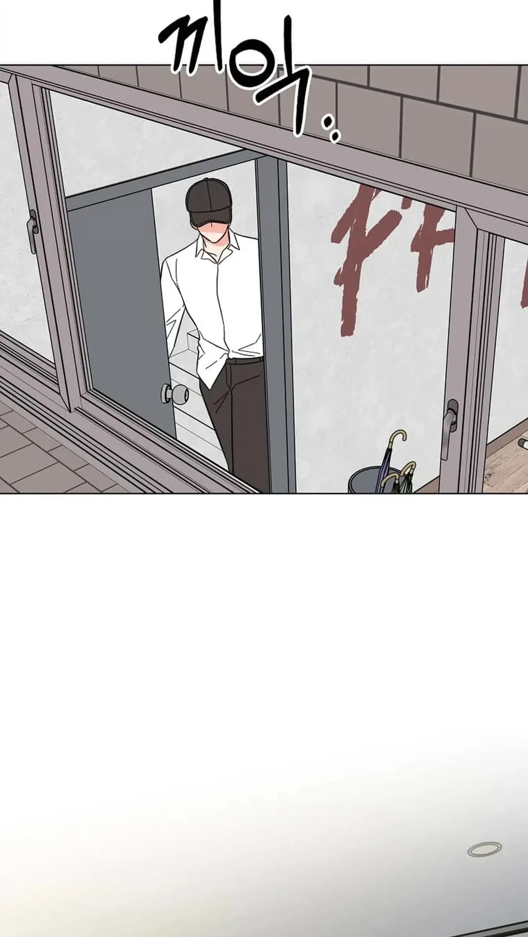 Chapter 134 - halaman 50