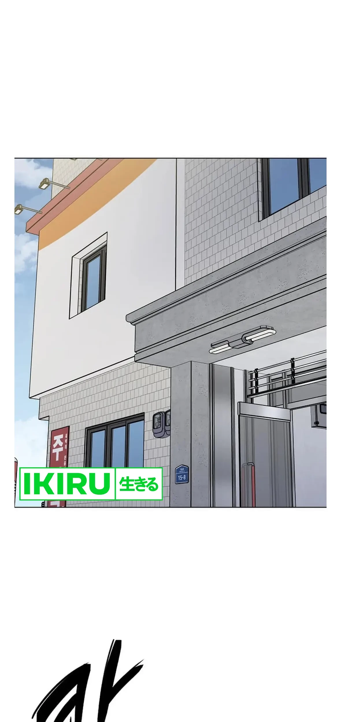 Chapter 134 - halaman 52