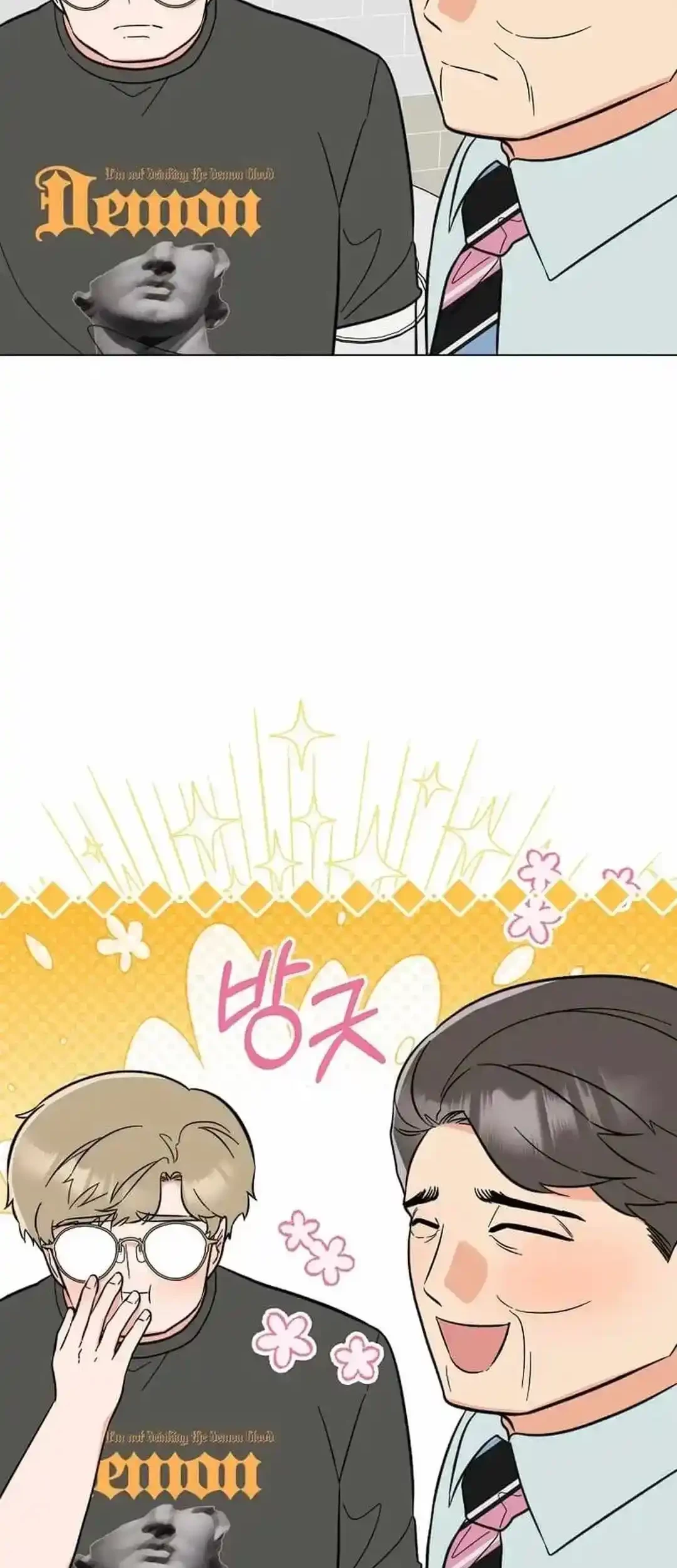 Chapter 139 - halaman 62