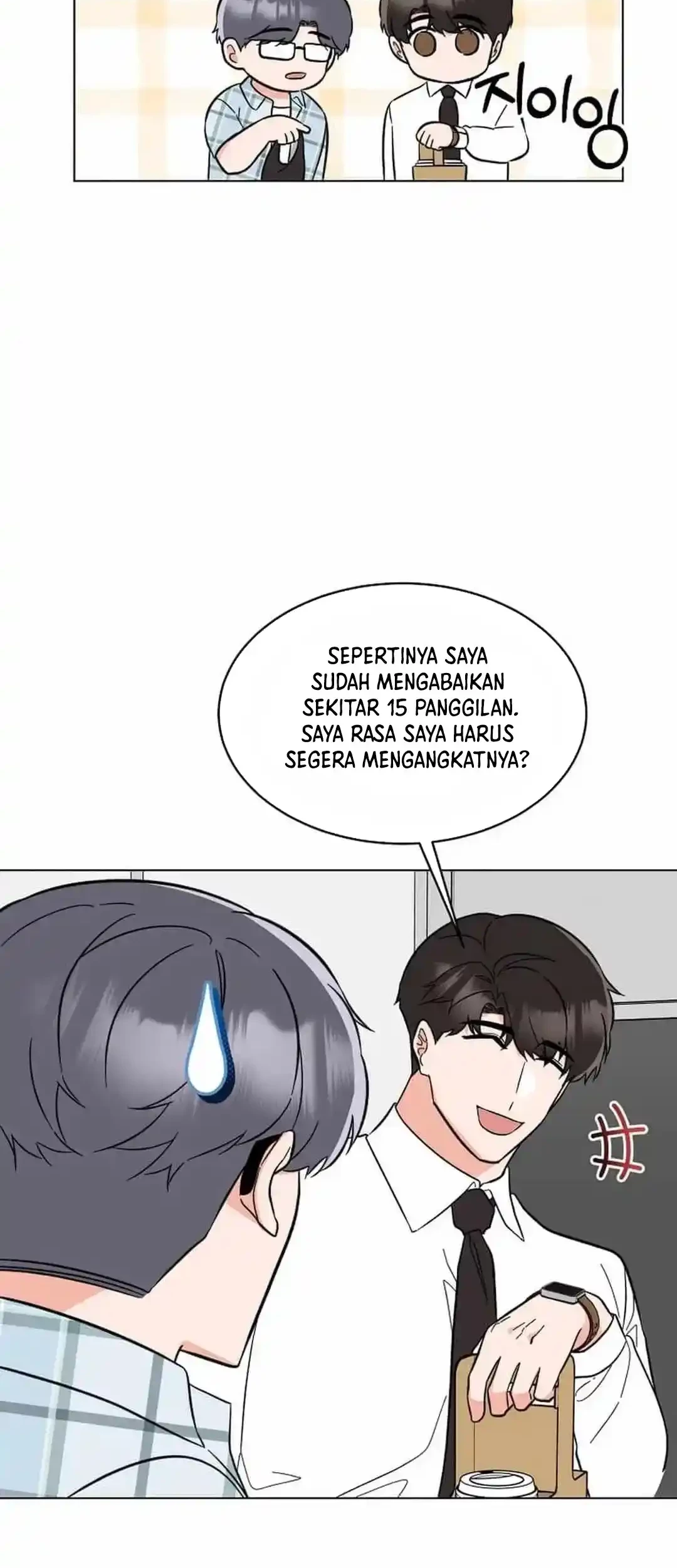Chapter 139 - halaman 46