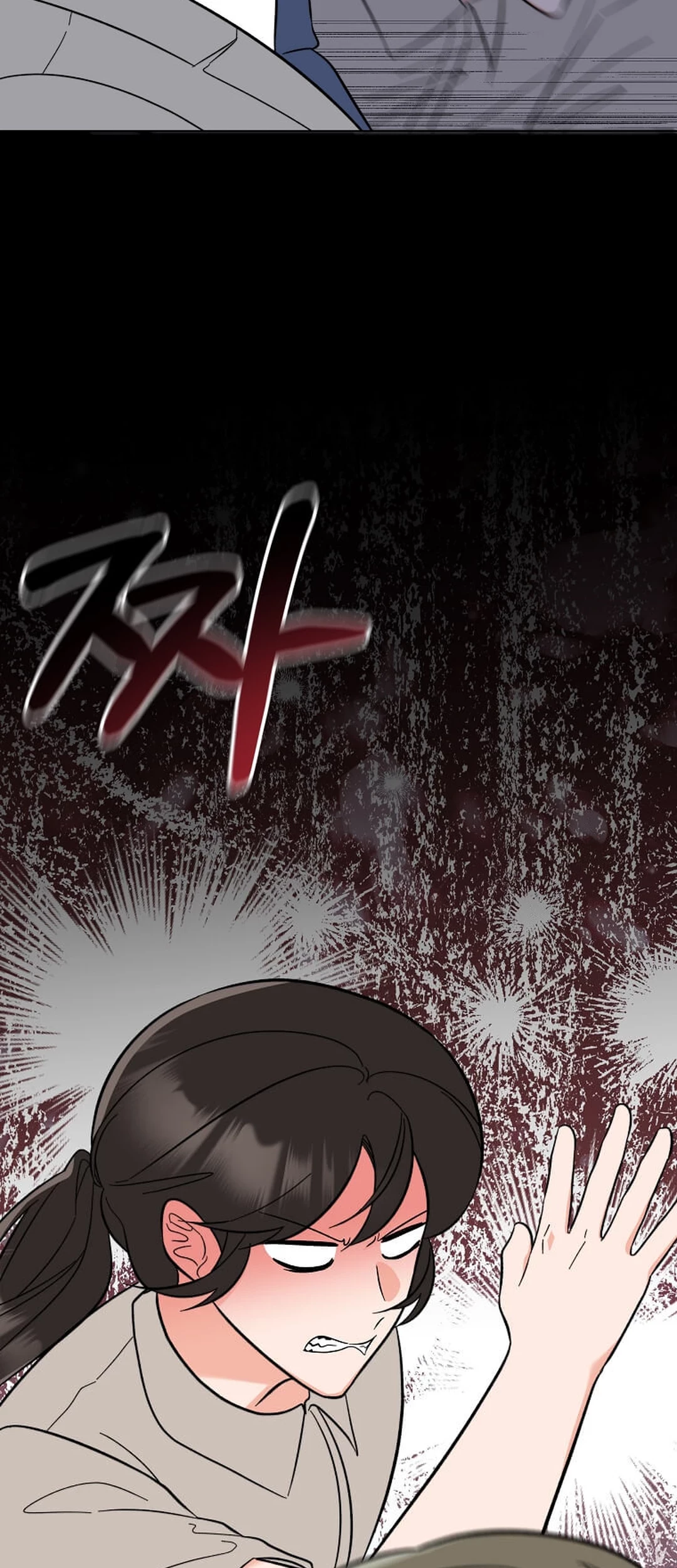 Chapter 145 - halaman 48