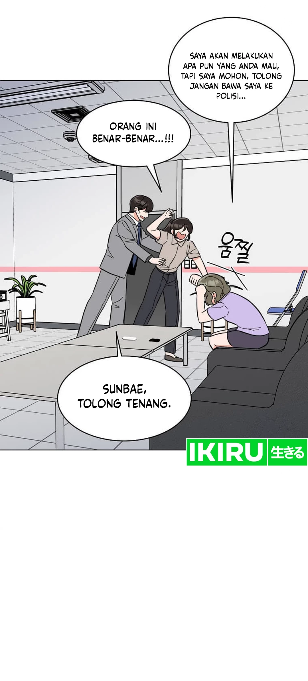 Chapter 145 - halaman 55