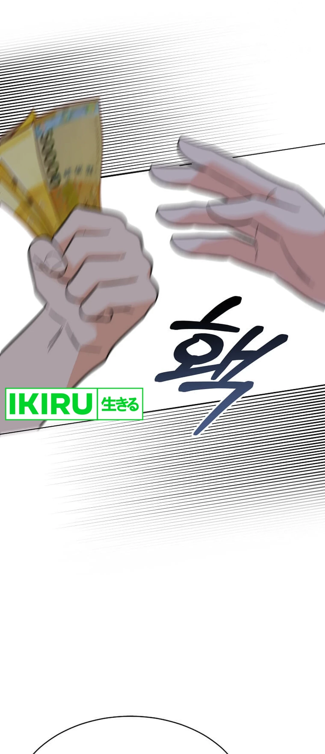 Chapter 148 - halaman 57