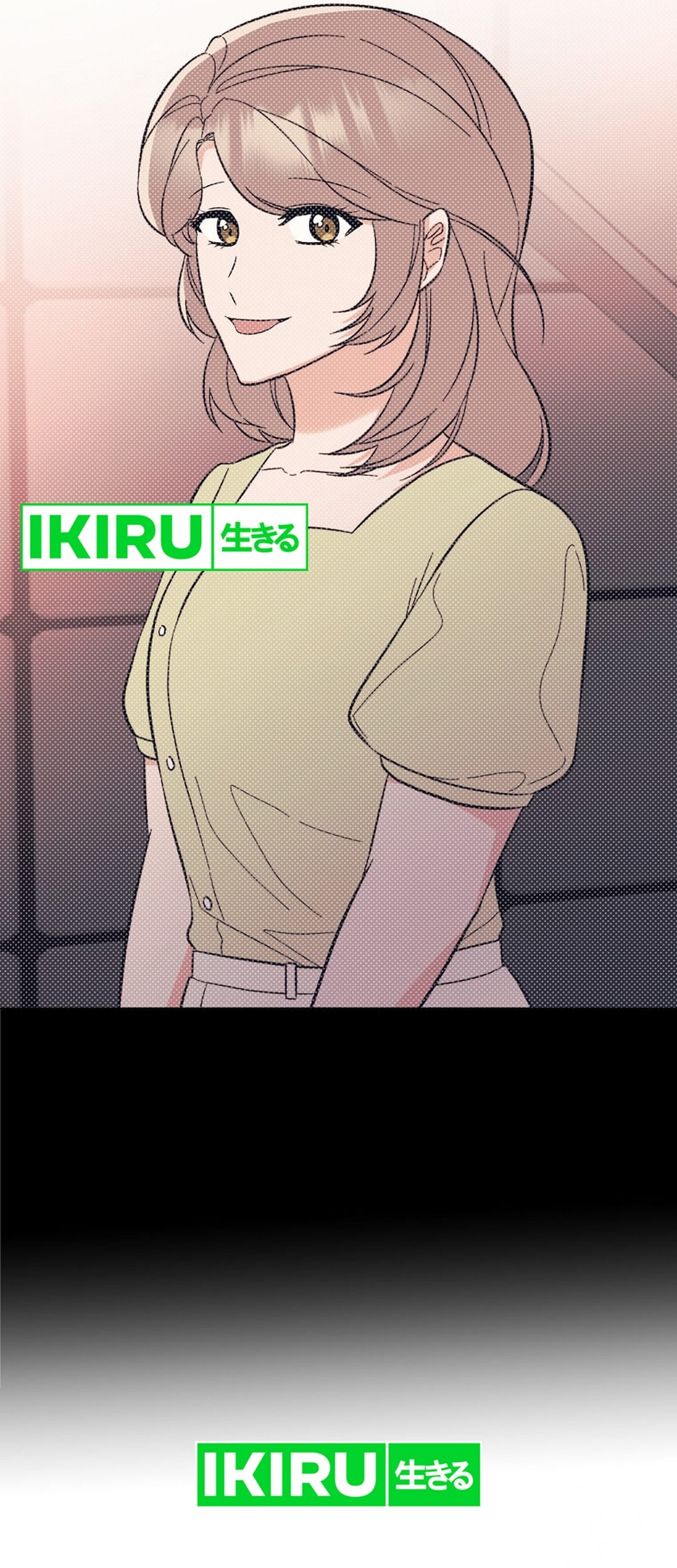 Chapter 150 - halaman 74