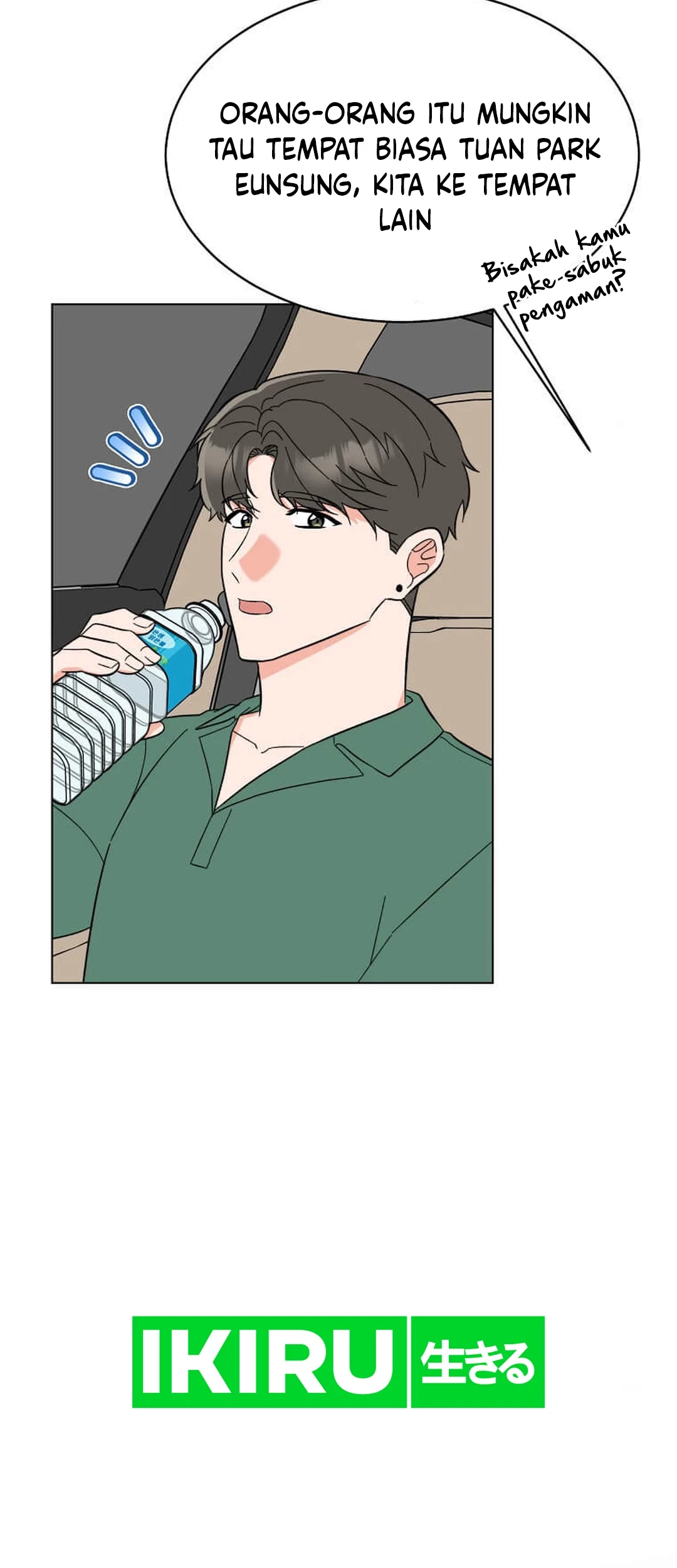 Chapter 151 - halaman 71