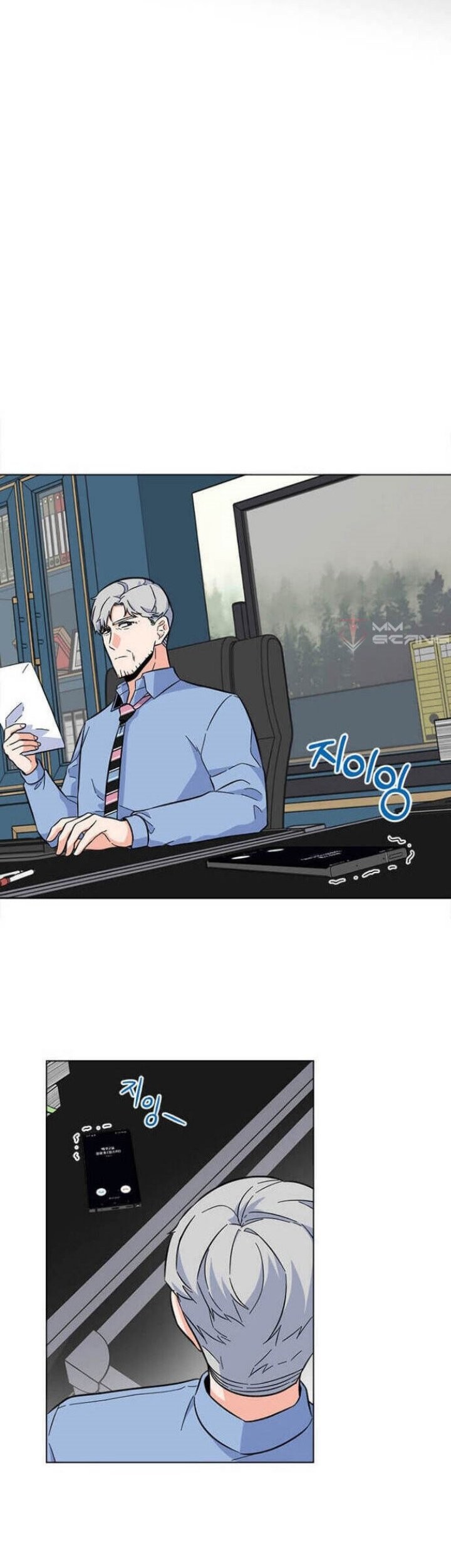 Chapter 33 - halaman 40