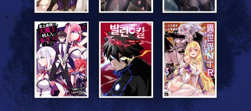 Chapter 46 - halaman 54
