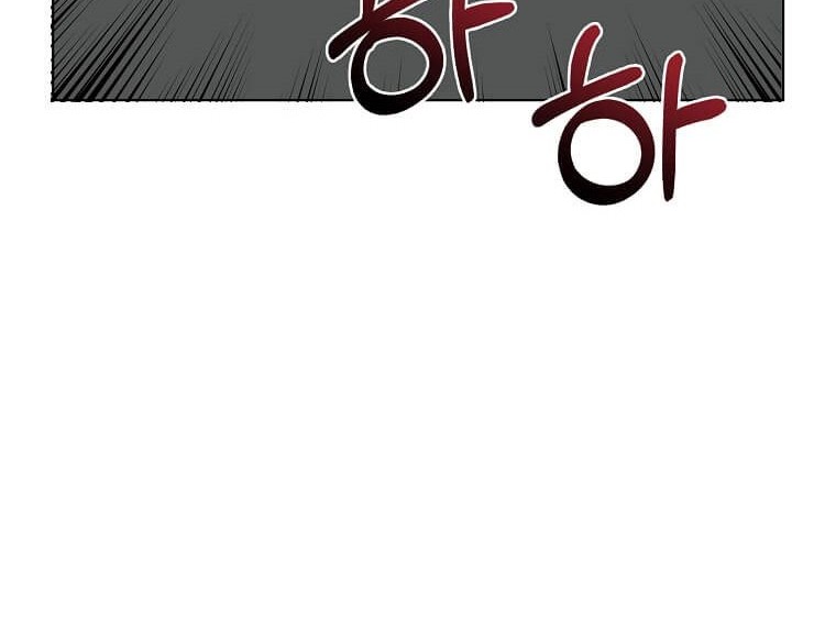 Chapter 47 - halaman 43