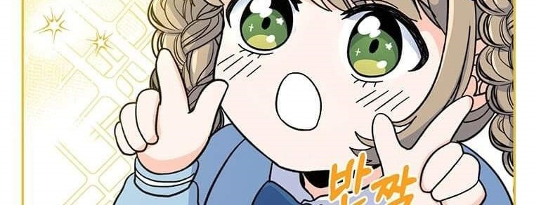 Chapter 5 - halaman 51