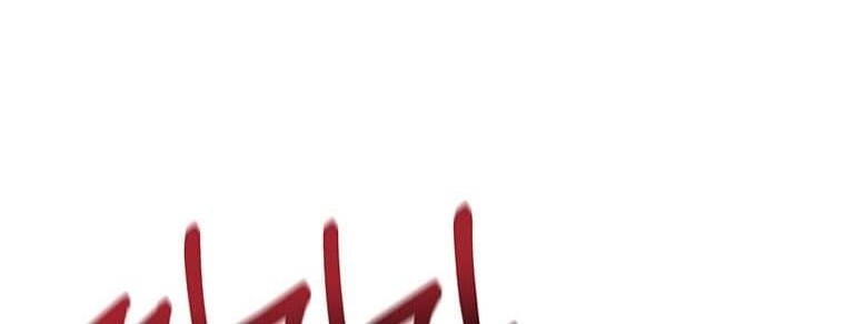 Chapter 5 - halaman 65