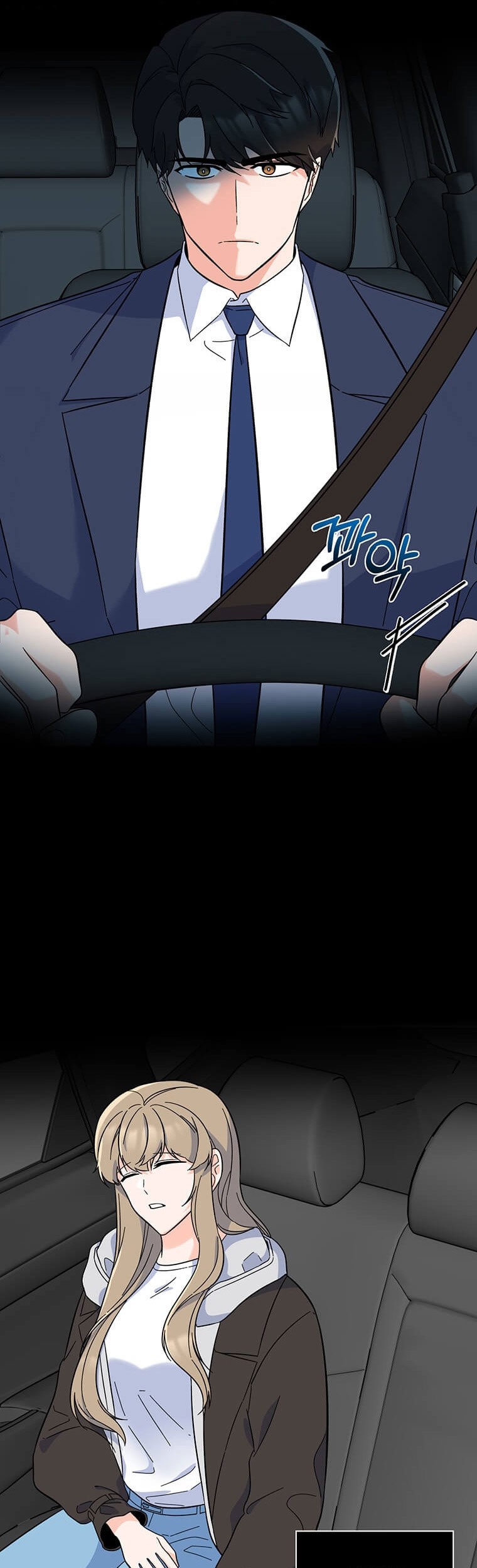 Chapter 58 - halaman 34