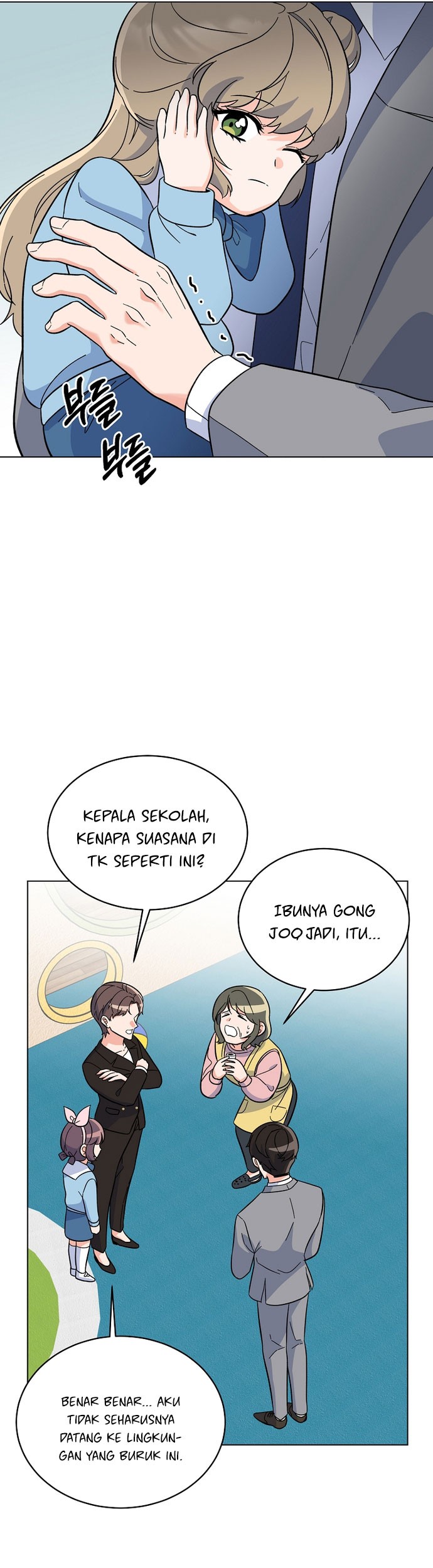 Chapter 63 - halaman 31
