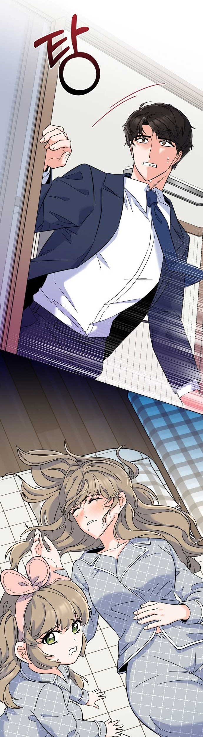 Chapter 64 - halaman 46