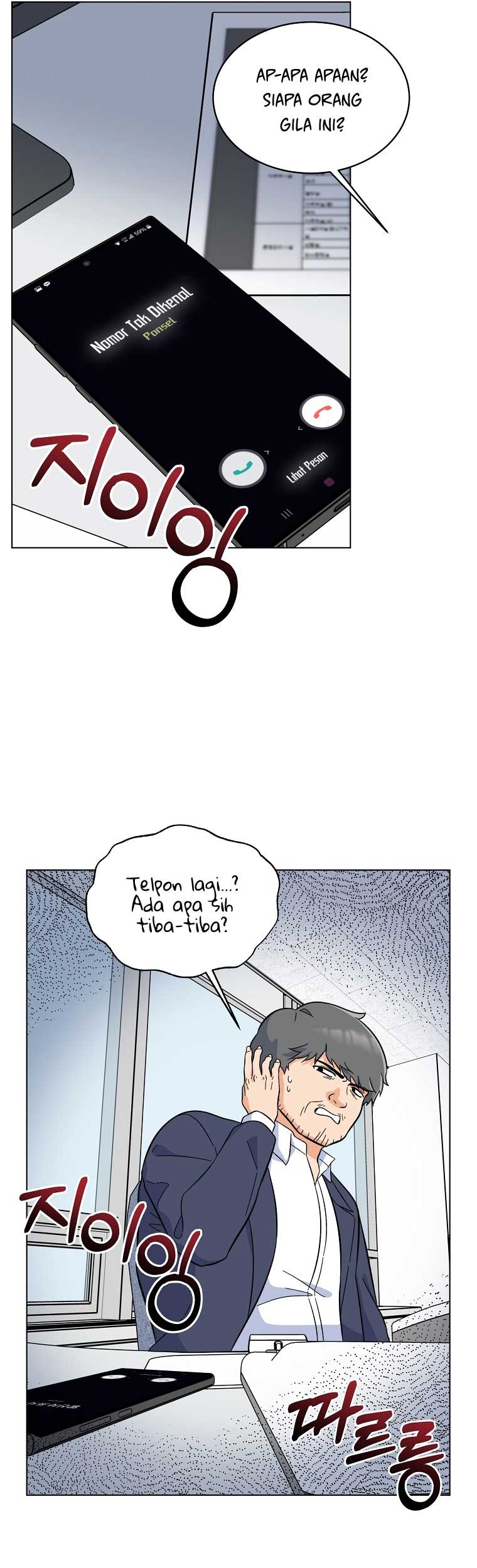 Chapter 68 - halaman 31