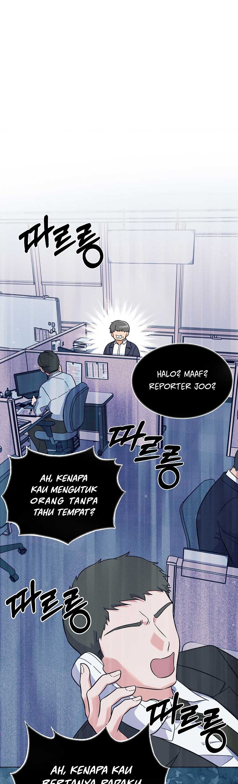 Chapter 68 - halaman 32