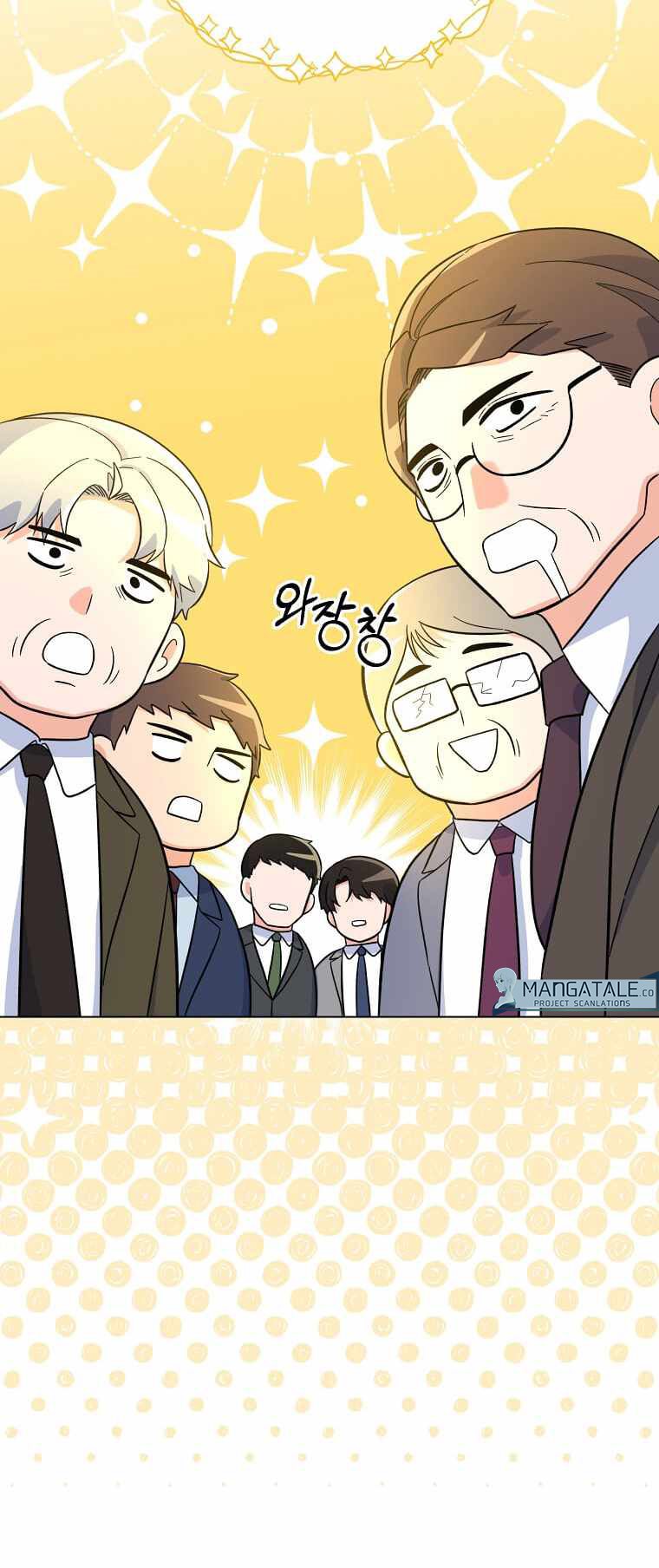 Chapter 69 - halaman 49