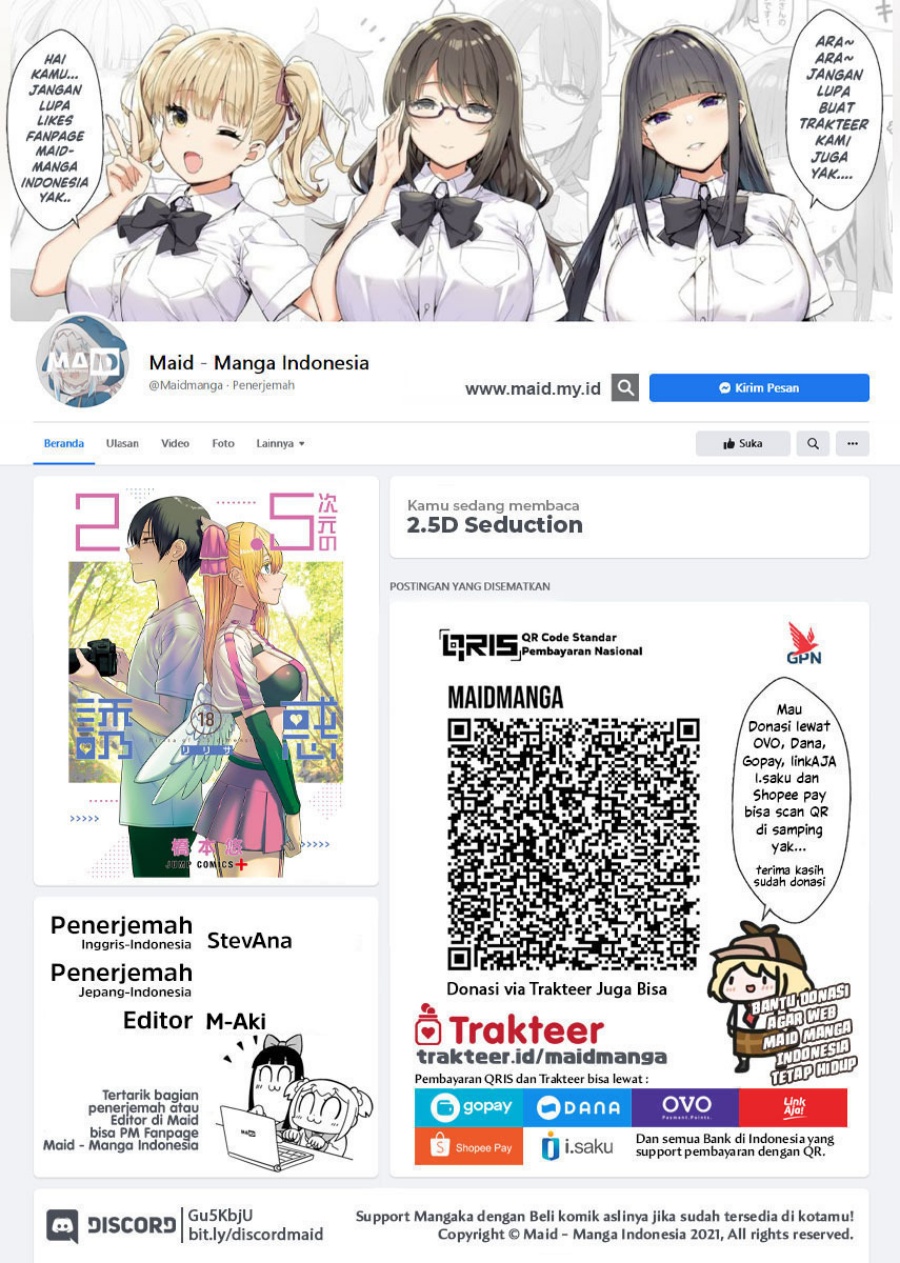 Chapter 82 - halaman 3