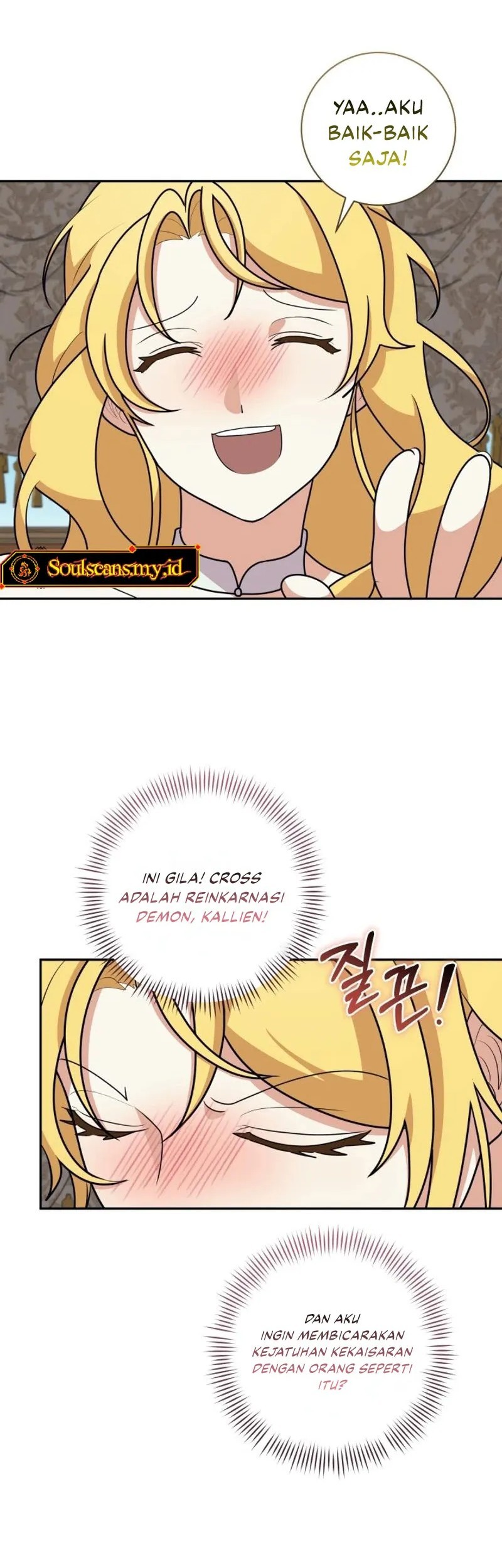 Chapter 17 - halaman 62
