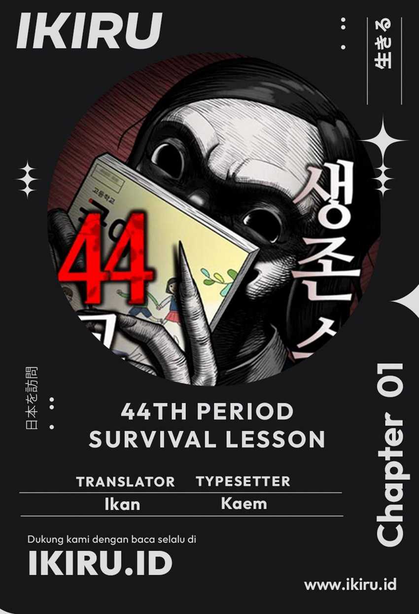 Chapter 1 - halaman 2