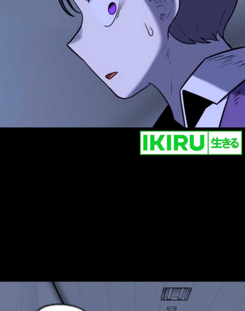 Chapter 11 - halaman 52