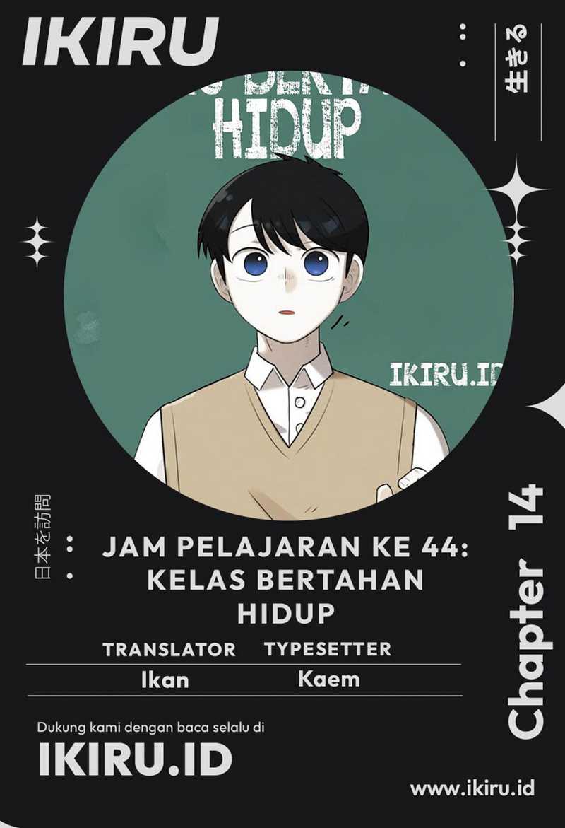 Chapter 14 - halaman 2
