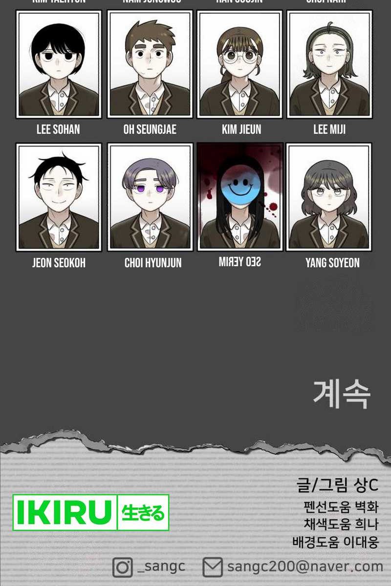 Chapter 14 - halaman 70