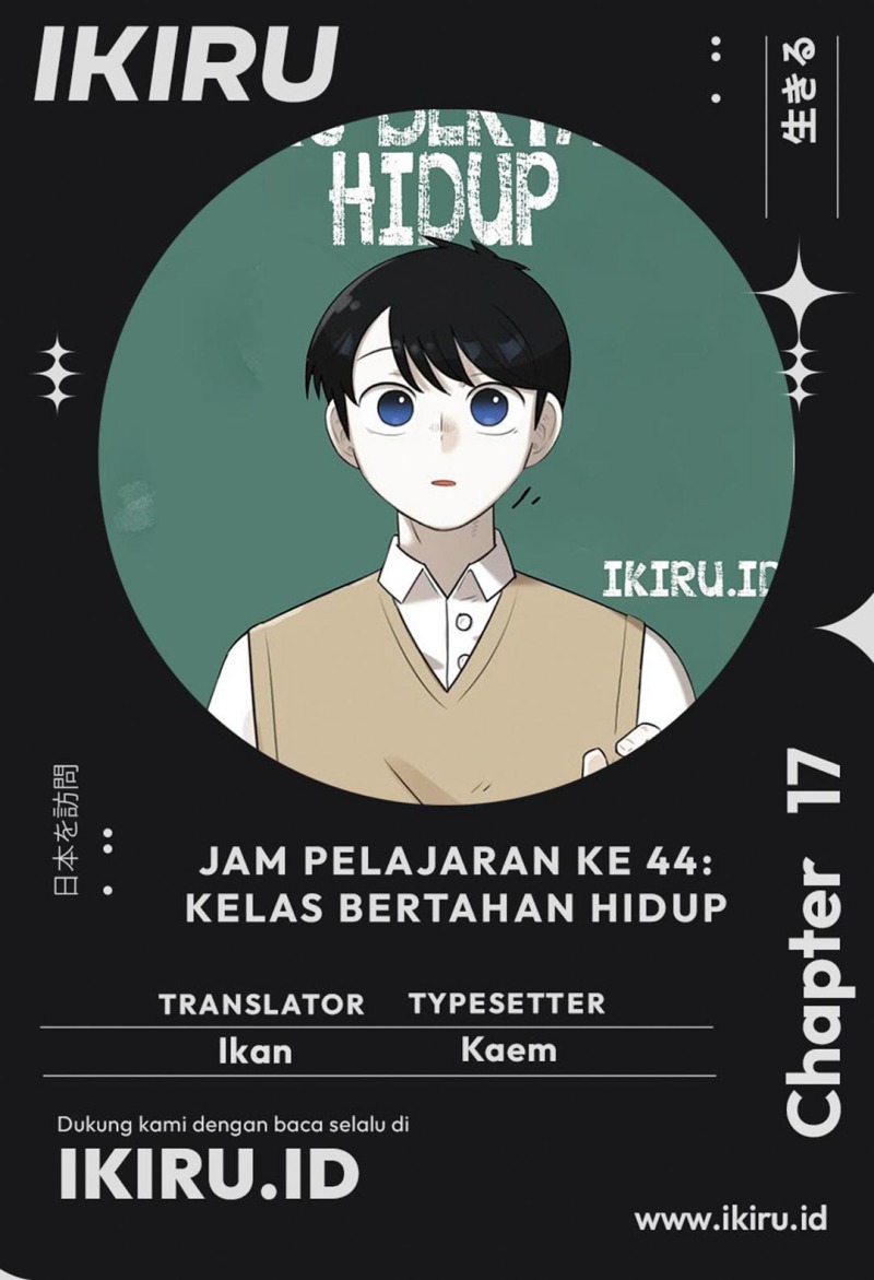 Chapter 17 - halaman 2