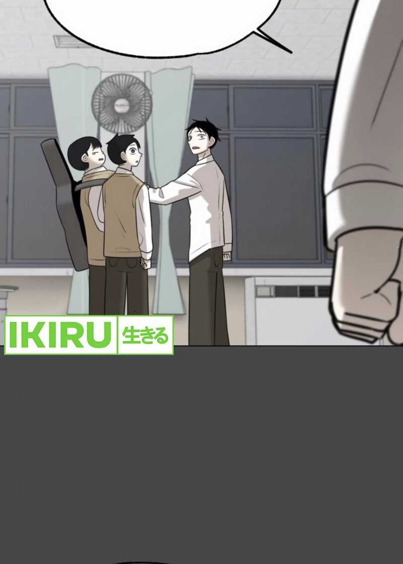 Chapter 18 - halaman 45