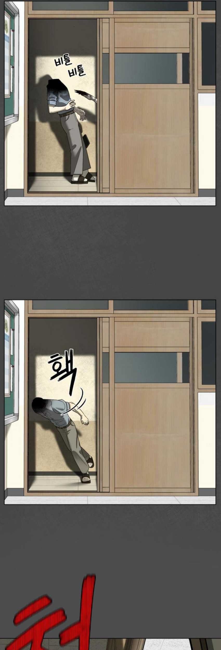 Chapter 2 - halaman 63