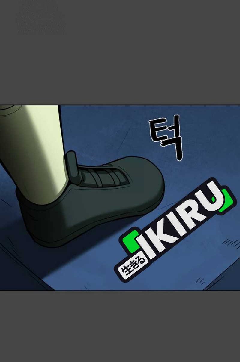 Chapter 22 - halaman 41