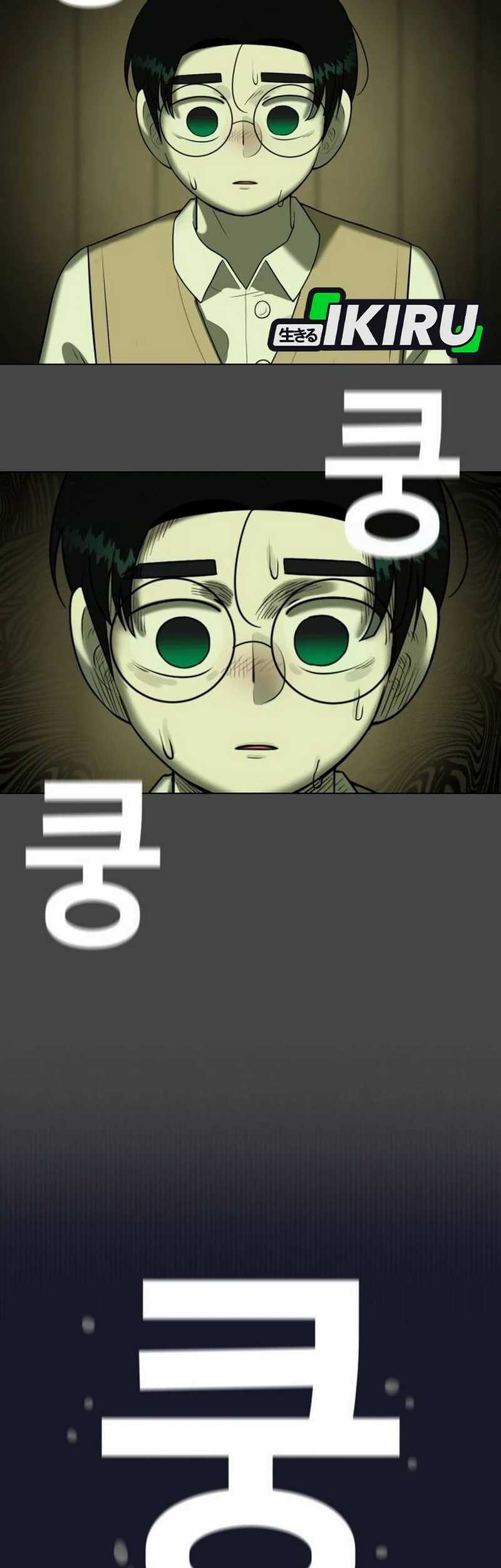 Chapter 22 - halaman 14