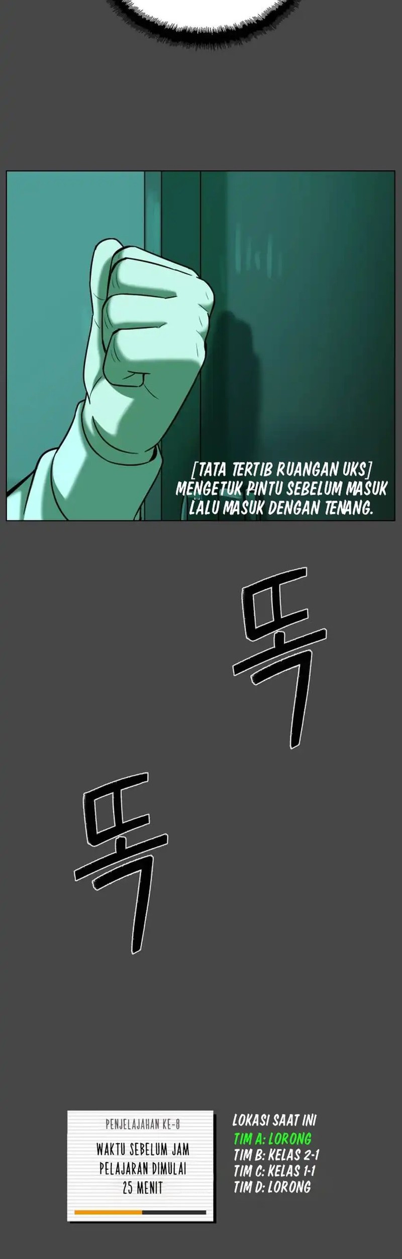 Chapter 26 - halaman 57