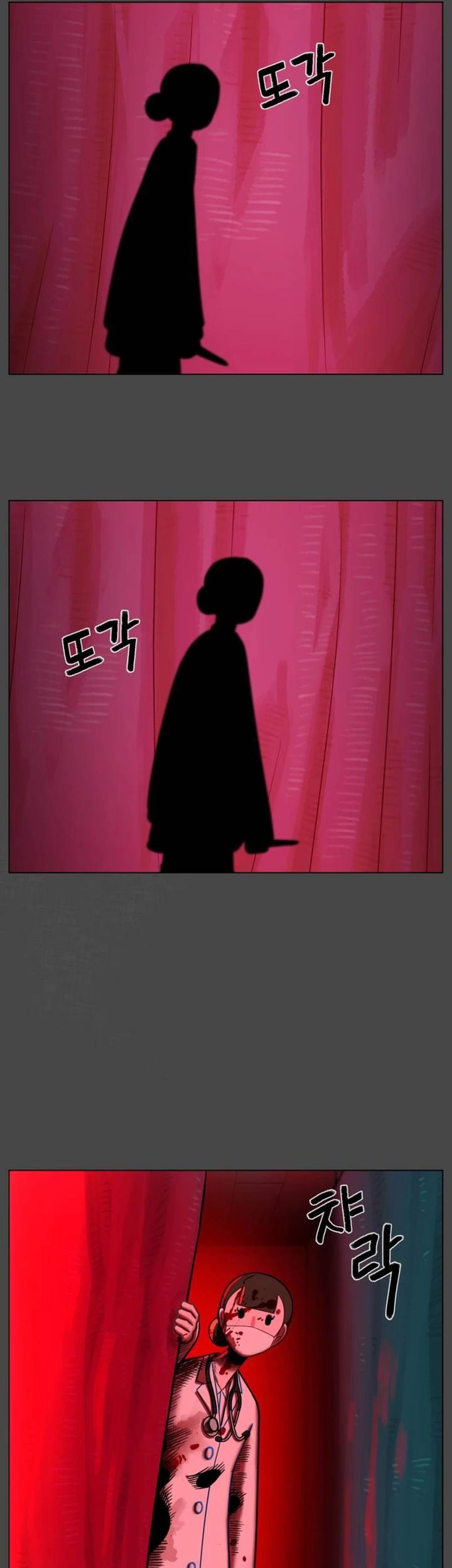 Chapter 28 - halaman 42