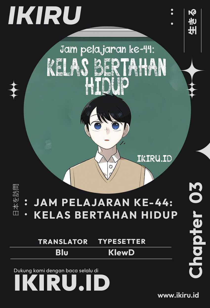 Chapter 3 - halaman 2