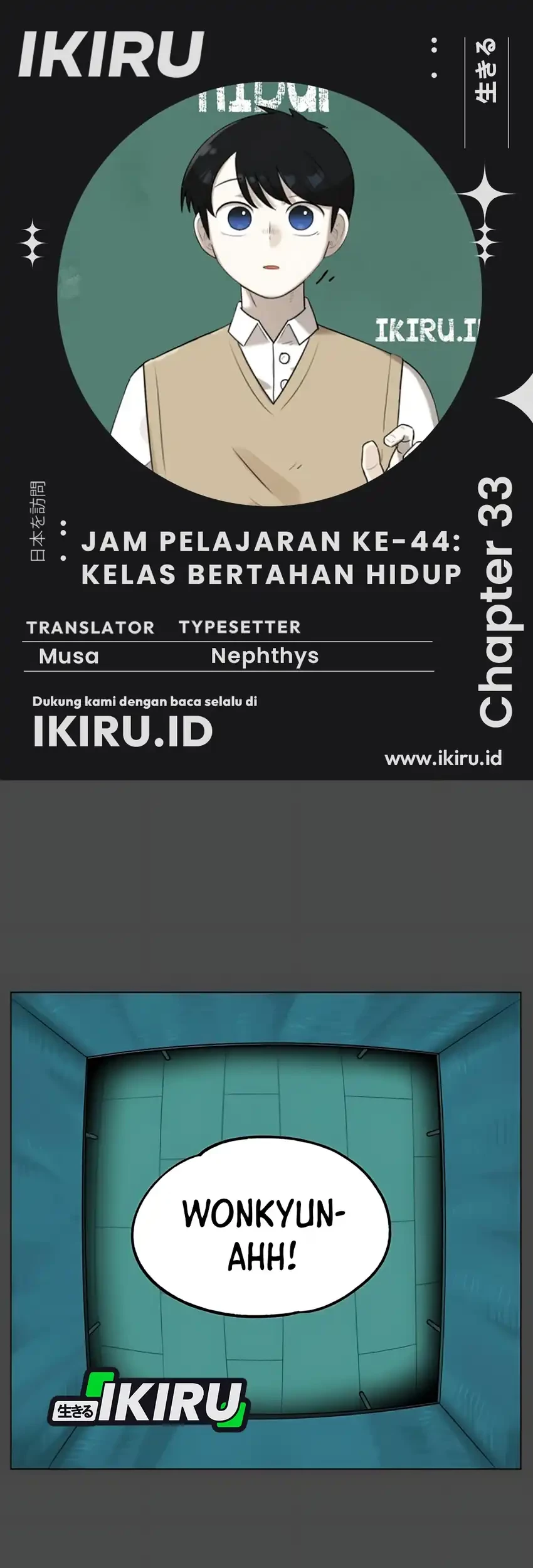Chapter 33 - halaman 2