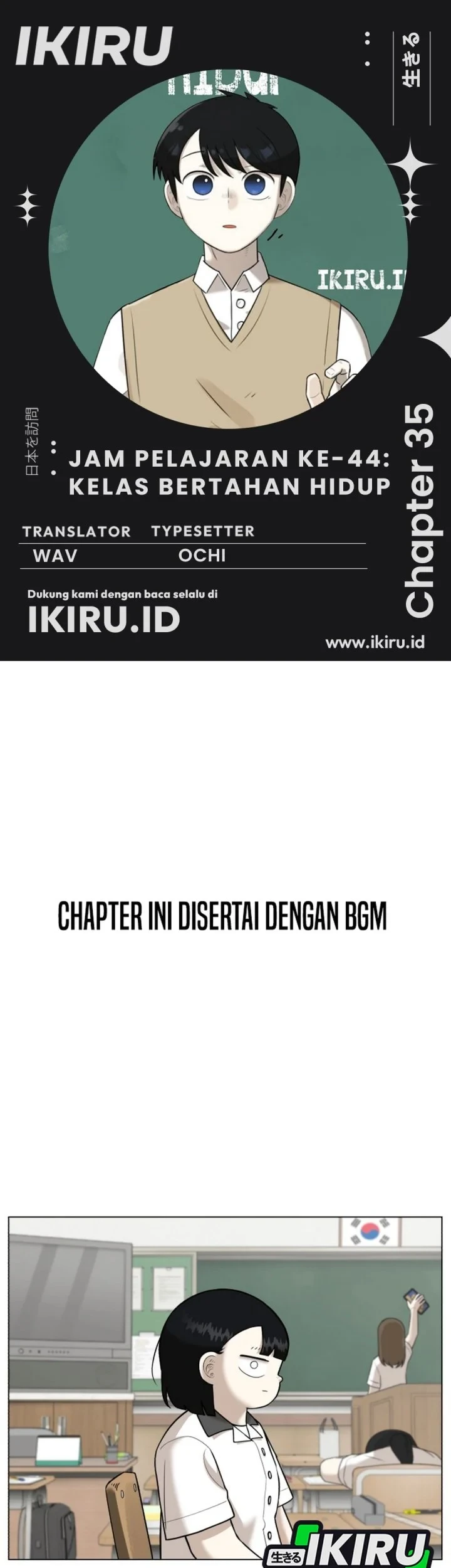 Chapter 35 - halaman 2