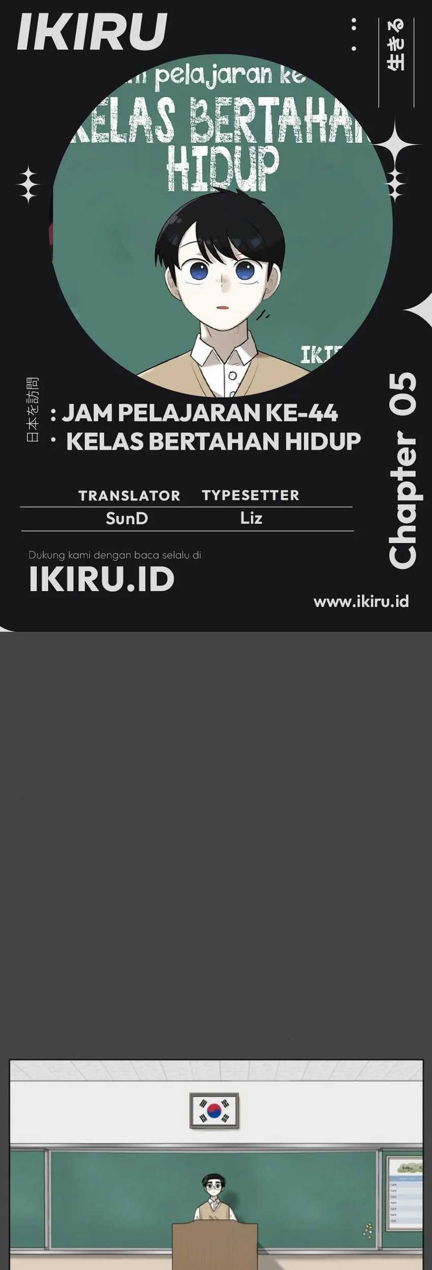 Chapter 5 - halaman 2