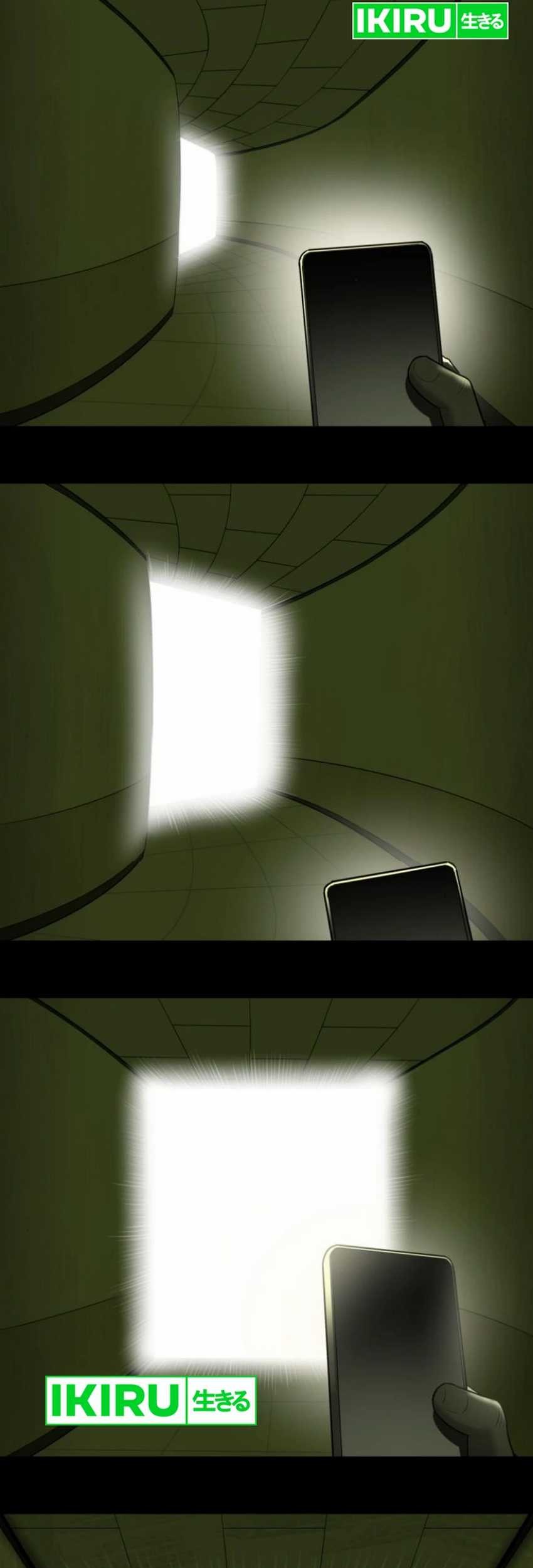 Chapter 6 - halaman 37